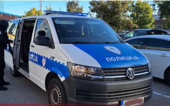 policija srpske