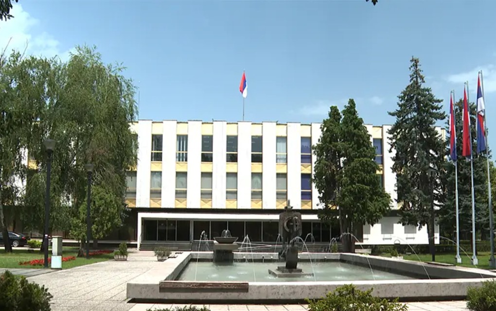 Nastavak sjednice Narodne skupštine Srpske