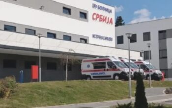 srbija