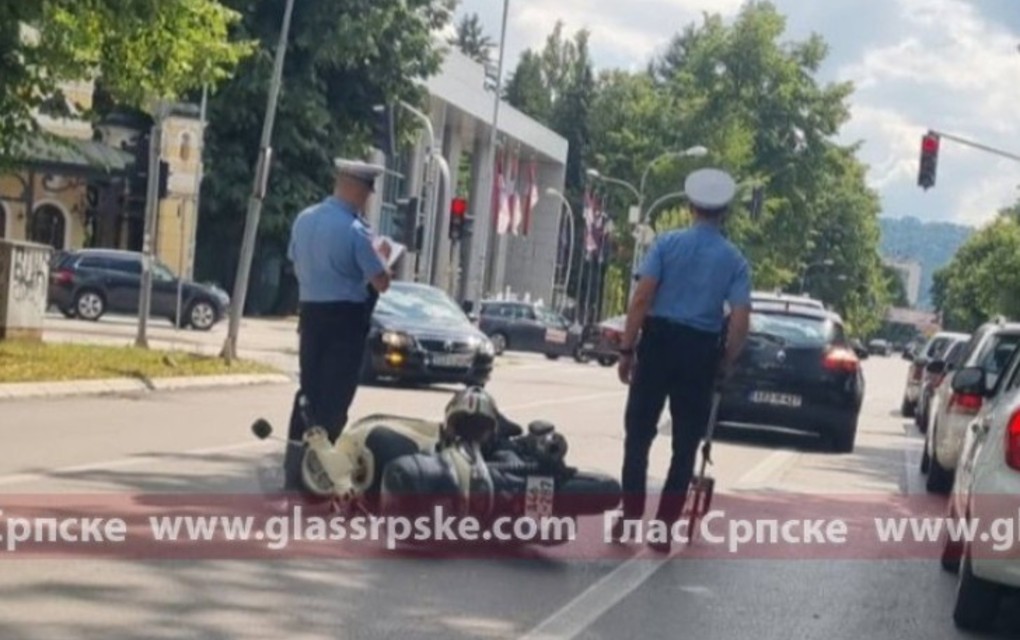 Nesreća kod zgrade Vlade
