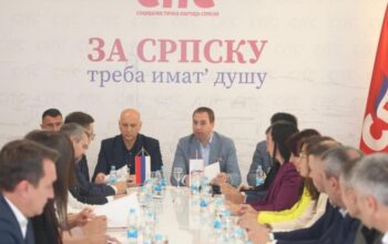 Počela sjednica Predsjedništva SPS-a