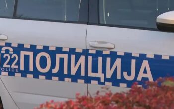 Pronađeno tijelo žene u Banjaluci