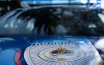 Bošnjacima smeta pomoćni sastav policije Srpske