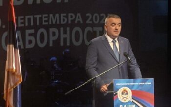 Minić poručio u Beogradu