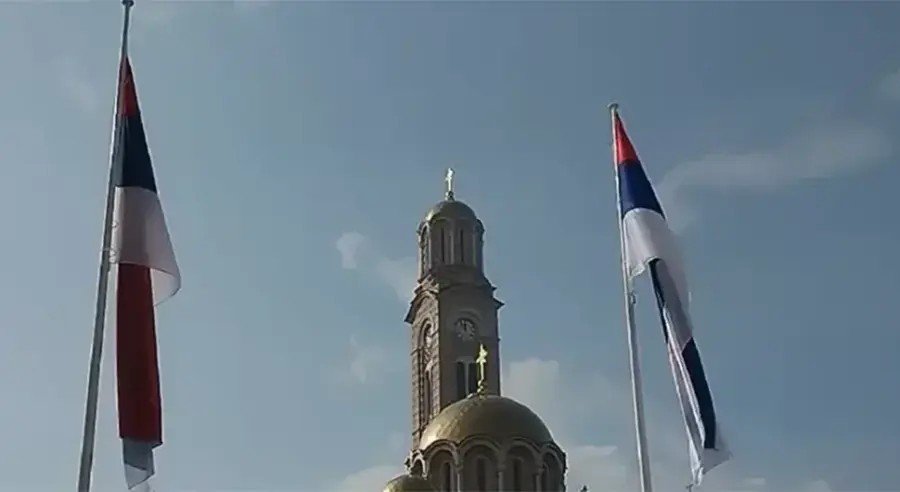 U Beogradu sutra zajednička sjednica vlada Republike Srpske i Srbije