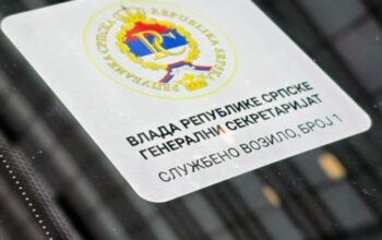 obilježena službena vozila