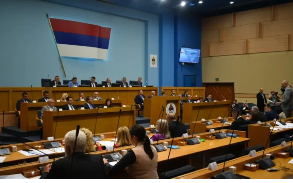 NSRS usvojila zaključke: Ide se na izbore?