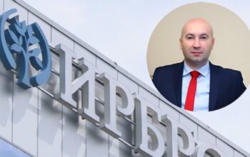 Smijenjen direktor IRB-a Srpske