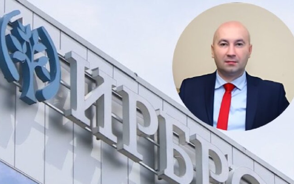 Smijenjen direktor IRB-a Srpske: Fotelju preuzima bivši ministar