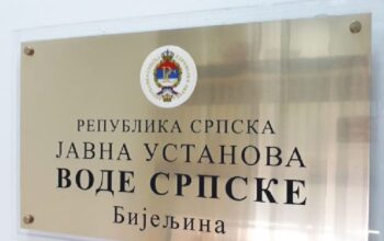 Sporna kupovina zemljišta u koritu rijeke Bosne