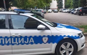 policija o hapšenju u Boriku