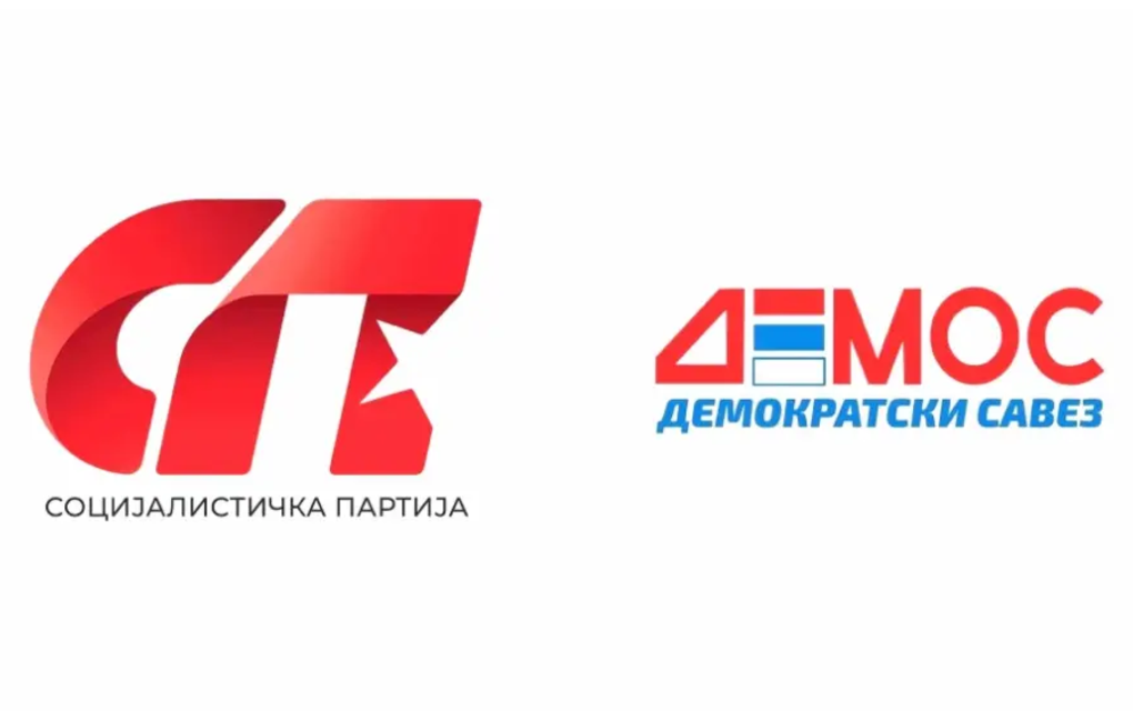 SP i Demos sutra potpisuju sporazum o zajedničkom djelovanju