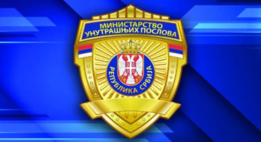 Krivične prijave protiv sedam osoba zbog zloupotrebe djece na internetu