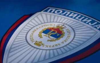 Oglasio se MUP Srpske