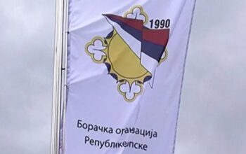 Krsna slava BORS-a obilježava se širom Srpske