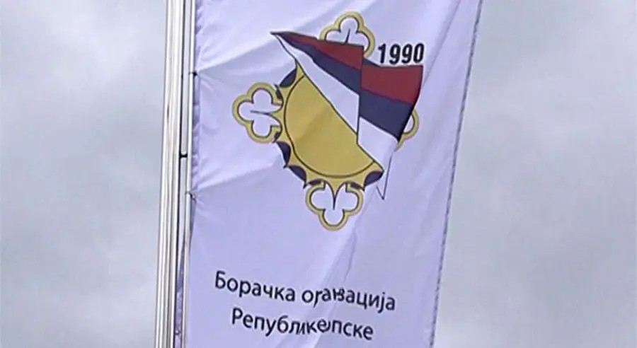 BORS danas o smrti generala Mladića