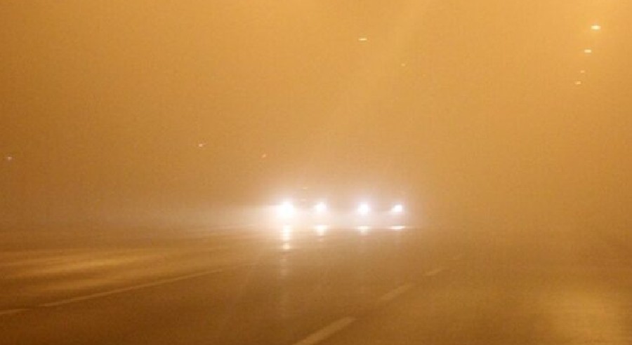 Vazduh nezdrav u ovim gradovima