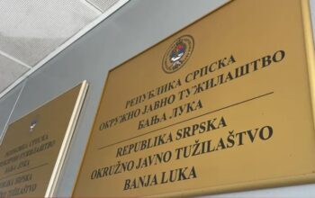 okružno tužilaštvo