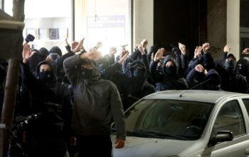 posebne mjere u hrvatskoj