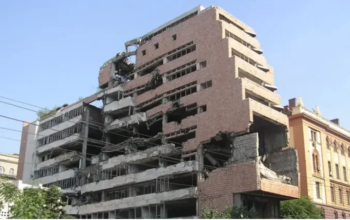 zgrada Generalštaba Srbije