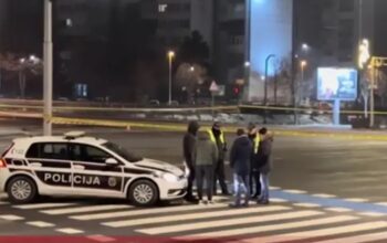 policija federacije bih