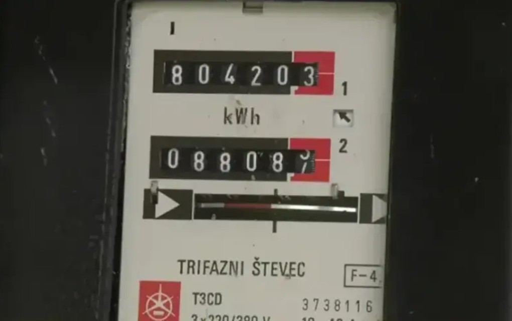 Veći računi za struju od 1. februara, evo za koliko