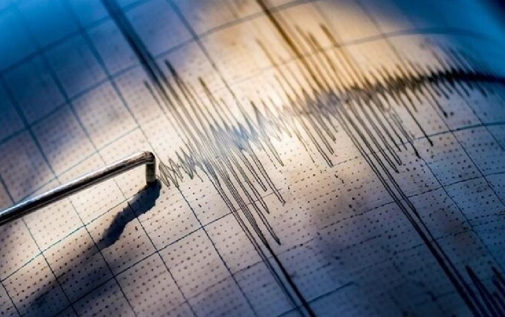 Zemljotres pogodio Srpsku: Evo gdje je zabilježen epicentar