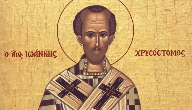 Sveti Jovan Zlatousti