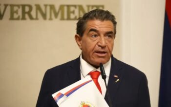 američke investicije u srpskoj