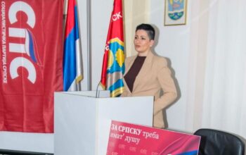 jelena rodić sps