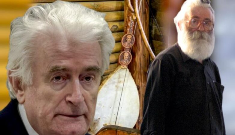 kako je otkriven karadžić