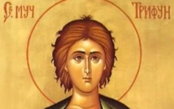 sveti trifun