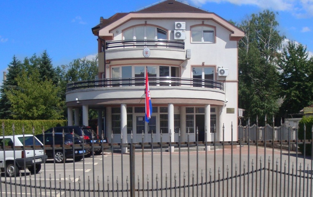 S ozbiljnom zabrinutošću zaprimili smo informaciju o napadu na konzula Republike Hrvatske u Banjoj Luci