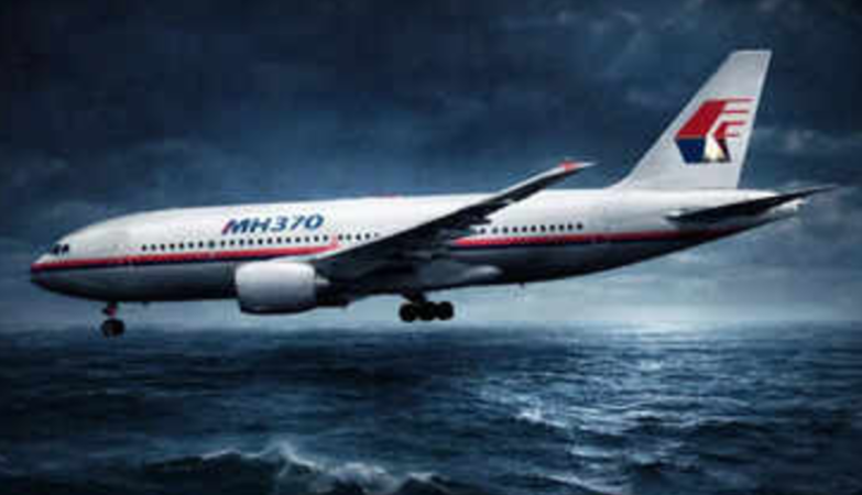 MH370