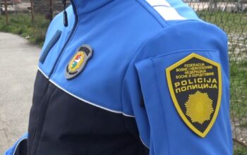 policija fbih