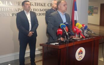 ptičija gripa u srpskoj