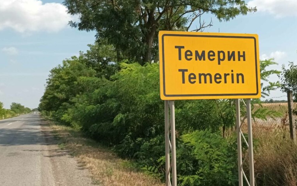 Doseljenici „iz Bosne“ u Temerinu: Životi koji su počeli ispočetka