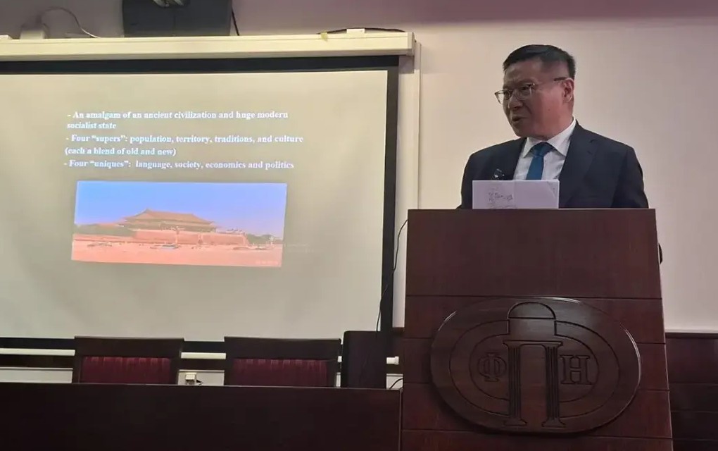 Ugledni kineski profesor u Banjaluci: Evropa je prošlost, SAD je sadašnjost, a Kina budućnost