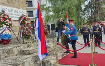 banja luka dan grada