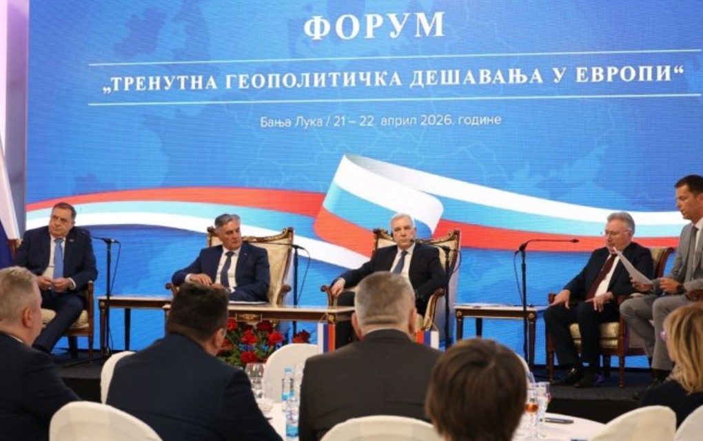 Forum o geopolitičkim dešavanjima u Evropi