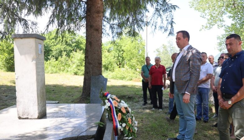 selak u fbih