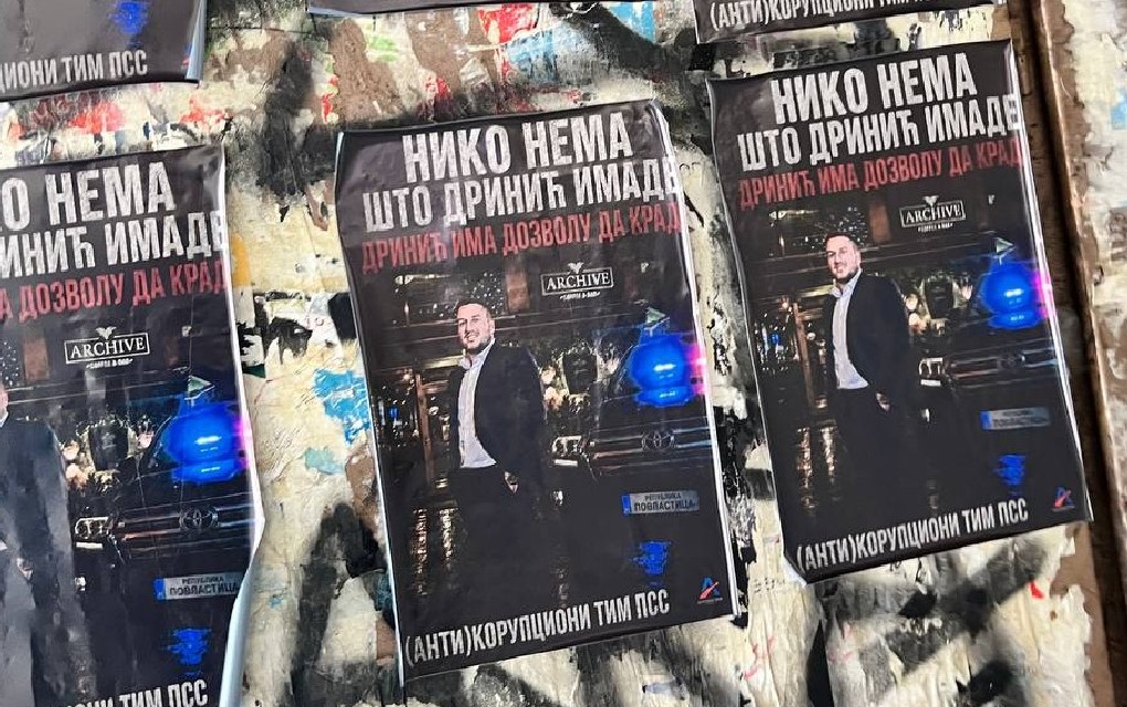 Danas osvanuo Drinić: Otkriveno ko stoji iza plakata