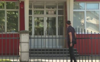 SIPA Banja Luka