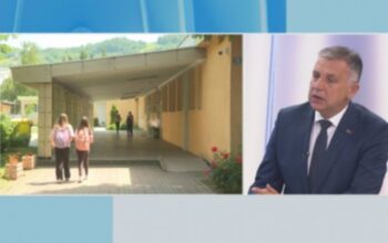 borivoje golubović