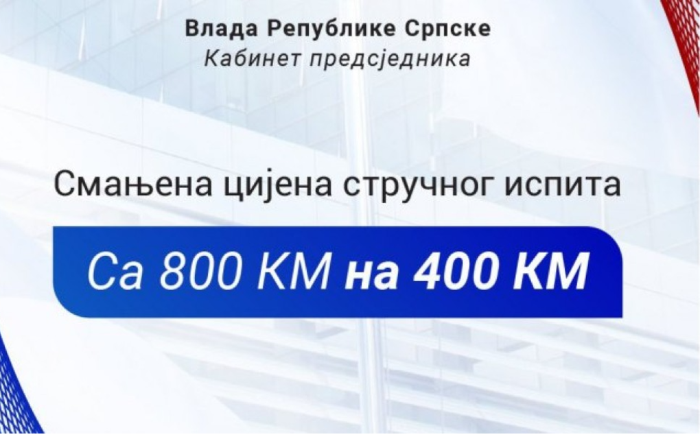Minić: Smanjili smo cijenu stručnog ispita sa 800 KM na 400 KM
