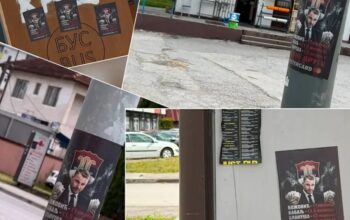 plakati protiv draška