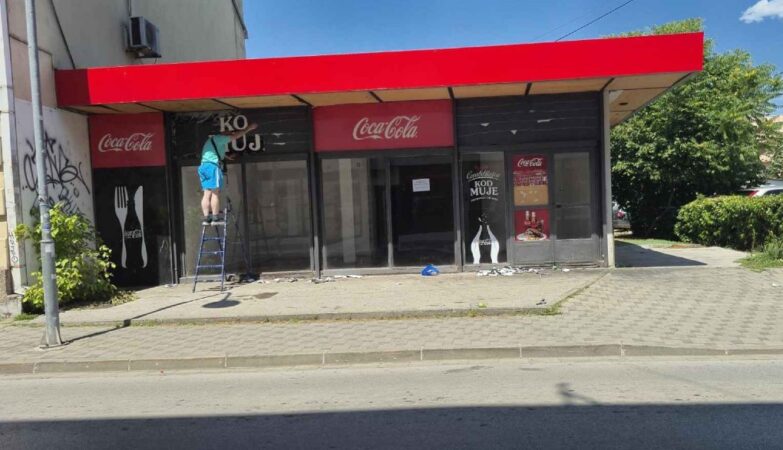 kod Muje