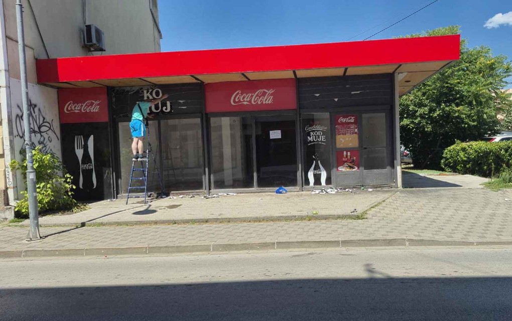 Nema više Mujinih ćevapa u centru Banjaluke: Ne isplati se, a evo i zašto