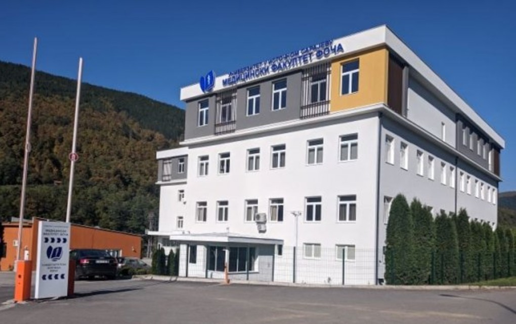 Vlada izdvojila 4,8 miliona KM: Foča uskoro dobija savremeni administrativni centar Medicinskog fakulteta