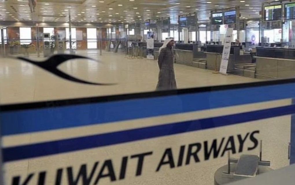 Iran napao Kuvajt, obustavljeni svi letovi, nebo preplavljeno projektilima i dronovima